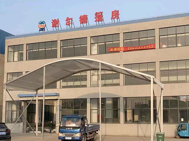 廠(chǎng)房照
